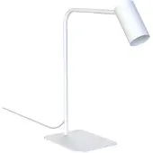 Nowodvorski Lighting Weiße Schreibtischlampe Mono