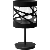 Sigma Tischlampe Leuchte Modul Frez Musterschirm E27 Schwarz 17 5cm Stahl