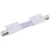 Nowodvorski Lighting Trc Rec Flexconect Wh 8384
