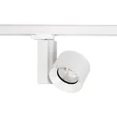 Nowodvorski Lighting Kolejnicové svítidlo CTLS NEA LED 40W 4000K 8747 ()
