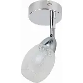 Candellux Lighting Sp. z o.o Candellux RICO 91-67500 Chrom Wandleuchte