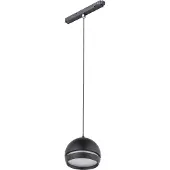 Nowodvorski Lighting Hängeleuchte für magnetische Schienen, warmweiß, 8W, SLOT LED