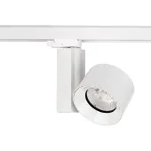 Nowodvorski Lighting Kolejnicové svítidlo CTLS NEA LED 30W 4000K 8752 ()