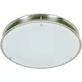 Paulmann Living Conero Wandleuchte rund 275mm 1x80W R7s Opal 230V Metall/Glas