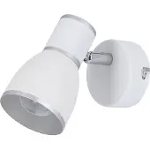 Candellux Lighting Sp. z o.o Candellux FIDO 91-63366 weiße Wandleuchte
