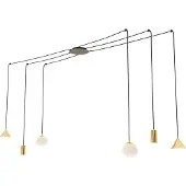 Emibig Design-Pendelleuchte "Spinne", gold-schwarz, verstellbar, FUJI, 2xE14 / 2xGU10 / 2xGX53, 10W,