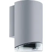 Ideus Gartenwandleuchte für den Außenbereich, grau, IP54, GU10, 35 W, KASJAN 03558