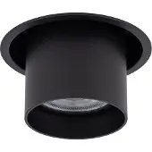 Nowodvorski Lighting Einbauleuchte, rund, schwarz, MONO SLIDE GU10, Modellnummer NV10799, Hersteller