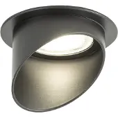 Nowodvorski Lighting Einbauleuchte, rund, schwarz, SOLTA GU10 NV10491, Hersteller: