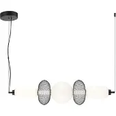 Milagro Lighting Hängelampe Arame , schwarz, für Wohn- / Esszimmer, Glas, Modern