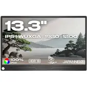 Japannext 33,8cm JN-MD-IPS133WUXGAR HDMI/USB-C/mDP WUXGA