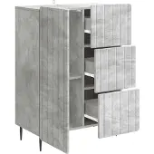 vidaXL Sideboard Betongrau 66 x 34,5 x 91,5 cm Holzwerkstoff