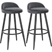 OEM Ergonomische Barhocker Set 2 Stück Grau Rückenlehne 69cm