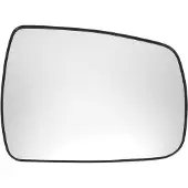 OEM Heizbare SeitenSpiegel Glas Weiß für KIA Sorento