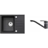 Alveus Sets - Spüle-Set Intermezzo 30 und Armatur Nina, carbon SETA002