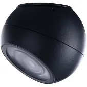 Azzardo AZ4518 Deckenstrahler SKYE 3000K schwarz
