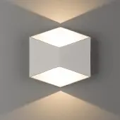 Nowodvorski Lighting TRIANGLES LED Leuchte mit 17 cm Breite und 17,2 cm Höhe