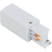 Nowodvorski Lighting Kolejnicové svítidlo CTLS PWR END CAP LEFT PE-L 8232 ()