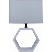 Milagro Candellux VIDAL 41-68552 weiße Tischlampe