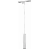 Nowodvorski Lighting Trc Lampenauge Wh 9337