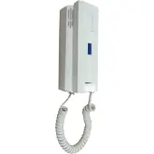 Atea Novo 204 Wohnintercomsystem - V012040006