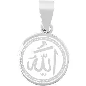 Akzent Amulett "Yasin, langlebig", silber (silberfarbig), Schmuckanhänger, Damen, Edelstahl, Amulett