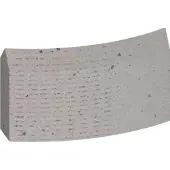 Bosch Segmente für PRO Trockenbohrkrone 52 x 11,5 mm, 1 1/4 Zoll UNC