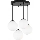 Light11 HOME Deckenhängelampe, Kugel, Schwarz, Led, 15Cm