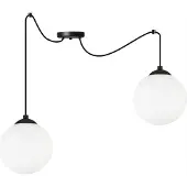 Light11 HOME Deckenhängelampe Spider Ball Schwarz Led 15Cm