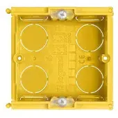 Legrand Bticino Bticino Quadratische Einbaubox 2 Meter - BT502E [5 Meter]