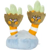 Tinisu Pokemon Bithora Kuscheltier - 14 cm Plüschtier Binacle