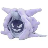 Tinisu Pokemon Austos Kuscheltier - 11 cm Plüschtier Cloyster