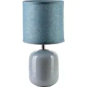 Mondex Tischleuchte Metall Leti LETI 10x14x28,5 cm Neutral 1 Stück
