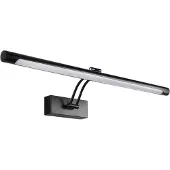 Quality Heating Spiegellampe - Schwarz - 11W, 56 cm Länge