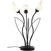 Jupiter Tischlampe GLORIOSA, schwarz matt/weiß, 3xG9x15W, Metall, Abmessungen: 46x35x35cm, IP20, Marke: