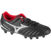 Mizuno Schuhe monarcida neo iii select md P1GA242501