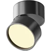 Maytoni Onda Deckenleuchte 12W 120d C024CL-12W2.7K-B-1