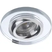 Kanlux S.A. 26716 MORTA CT-DTO50-SR Einbaurahmen