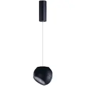 Azzardo AZ4521 Pendelleuchte SKYE 3000K schwarz