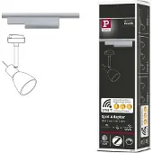 Paulmann URail Schienenadapter, ZigBee, schwarz