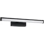 Eglo Spiegelleuchte Vadumi schwarz 40cm