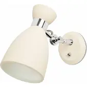 Faro RETRO Wandleuchte innen Ref. 20000