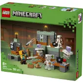 LEGO Prüfungskammern