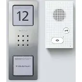 Siedle &Söhne Audio-Set Basic SET CAB 850-1 E/W