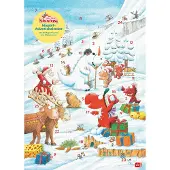 Sonstige Verlage Der kleine Drache Kokosnuss. Magnet-Adventskalender mit 24 verschiedenen Magnet-Motiven