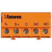Bticino 346250, Orange, , Linea 2000, Linea 3000, Sfera, 1 Stück(e)