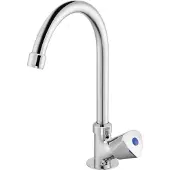 Deante Design Chrom-Waschtischbatterie Mit U-Auslauf Für Kalt- Oder Mischwasser