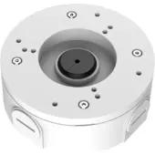 Dahua Dh-pfa5300r Anschlussdose One Size