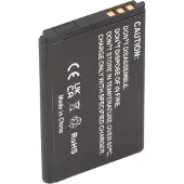 Nokia Akku 6125, BL-4C