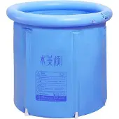 Markenlos Aufblasbare Badewanne für Erwachsene - Ideal für Zuhause